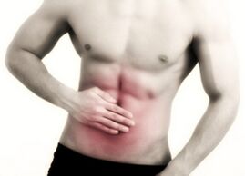 Dolor abdominal en lesiones soberanas