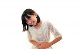 Dolor abdominal